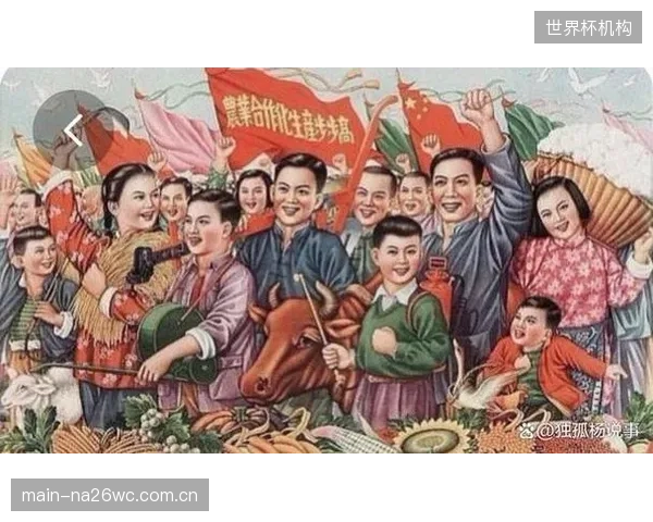 部分体育品牌的“出海大跃进”:缺乏充分市场调研和本土化改造,导致资源错配和投资浪费 部分体育品牌的“出海大跃进”:缺乏充分市场调研和本土化改造,导致资源错配和投资浪费