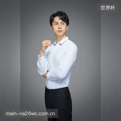 阎榆